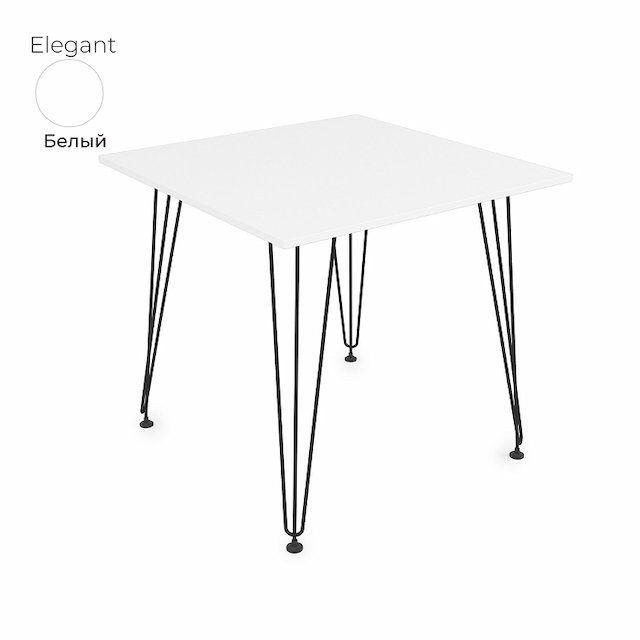 Стол обеденный квадратный Алсав 21Elegant.008 белый
